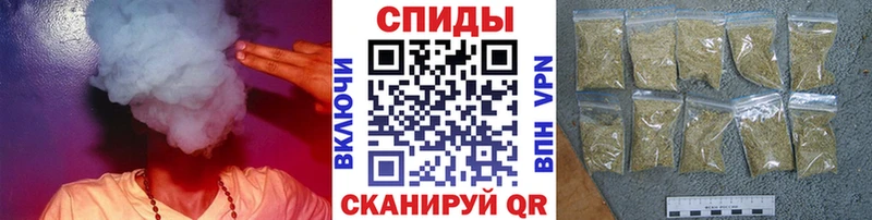 БУТИРАТ бутик  Судогда 