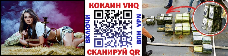 КОКАИН Эквадор  Судогда 
