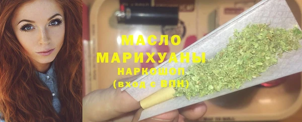 наркотики Магадан