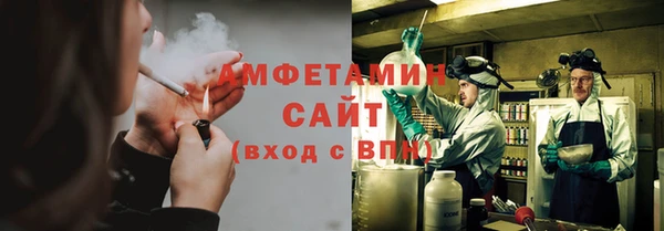 наркотики Магадан