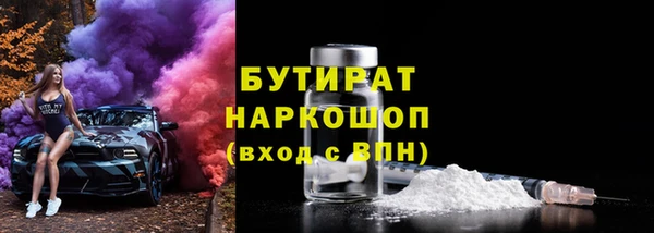 наркотики Магадан