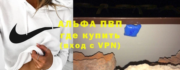 наркотики Магадан