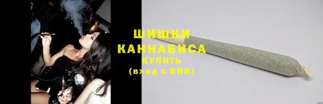 наркотики Магадан