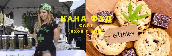 наркотики Магадан