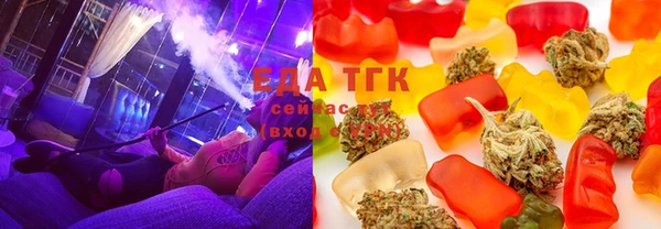 наркотики Магадан