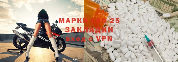наркотики Магадан