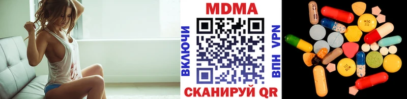 где продают наркотики Судогда MDMA кристаллы