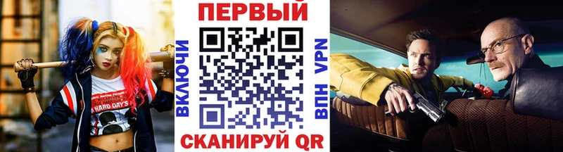 блэк спрут как войти  купить закладку  Судогда  МЕТАМФЕТАМИН пудра 